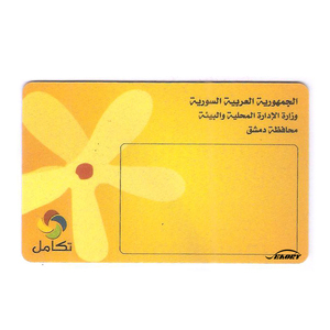User Friendly Salon Membership Card At Affordable Price Alibaba Com
