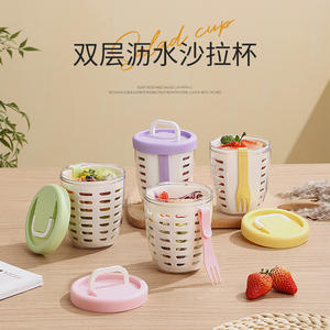 Fresh Keeper Fruit Container 1-3L Portable With Lid And Fork For Office <b>Lunch</b> <b>Box</b> Outdoor Use - Product Image 3
