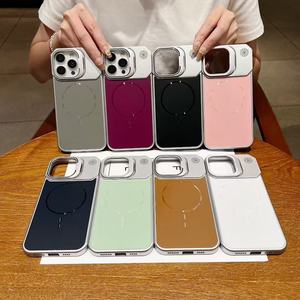 Funda Magnética Mate para Teléfono Celular <span class=keywords><strong>Iphone</strong></span> <span class=keywords><strong>11</strong></span> 16, con Marco Plateado sin Bordes, Disipación de Calor por Aromaterapia, de Fábrica BAILI - Product Image 1