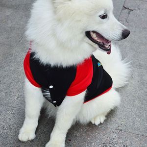 Shine And Shine Superman Dog <b>Hoodie</b> Winter Durable Large Medium Small Dog Clothes For Samoyed Golden Retriever Pet Apparel - Product Image 2