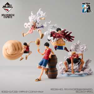 Figura de Colección de One Piece, Monkey D. Luffy, Masterlise, Expiece, Ichiban Kuji, Anime de TV, 25.ª Edición, Camino al Rey Piratas, Caja ODM - Product Image 2