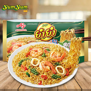 Thailand Imported Yangyang Brand Tom Yum Gong Sour and Spicy Shrimp Flavor Instant Noodles 70g*30 Bags of Yumyum Thick Soup <strong>Nood</strong> - Product Image 6