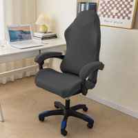 Housse de chaise esports minimaliste pour la maison, accoudoir de dossier de chaise de sport de jeu d'ordinateur universel, housse de chaise pivotante élastique