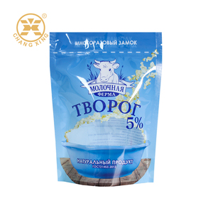 Bolsa Doypack <span class=keywords><strong>de</strong></span> Aluminio Impresa Personalizada, con Cierre Hermético, Libre <span class=keywords><strong>de</strong></span> BPA, <span class=keywords><strong>de</strong></span> Grado Alimenticio, para <span class=keywords><strong>Leche</strong></span> en Polvo, con Barrera Protectora, Tamaño Personalizado - Product Image 4