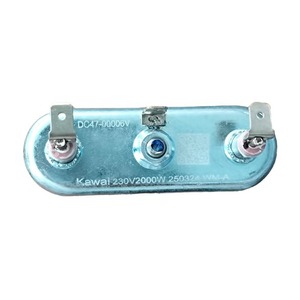 ฮีตเตอร์เครื่องซักผ้า Stol 230V 2000W รุ่น DC47-00006V สำหรับเครื่องซักผ้าซัมซุง - Product Image 3