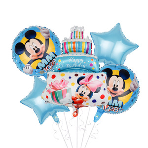 Conjunto <span class=keywords><strong>de</strong></span> globos <span class=keywords><strong>de</strong></span> <span class=keywords><strong>Mickey</strong></span> <span class=keywords><strong>y</strong></span> <span class=keywords><strong>Minnie</strong></span> <span class=keywords><strong>de</strong></span> dibujos animados transfronterizos, decoración <span class=keywords><strong>de</strong></span> fiesta temática <span class=keywords><strong>de</strong></span> <span class=keywords><strong>pastel</strong></span> <span class=keywords><strong>de</strong></span> cumpleaños, globo <span class=keywords><strong>de</strong></span> papel <span class=keywords><strong>de</strong></span> aluminio - Product Image 2