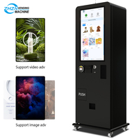 Distributeur automatique de tabac intelligent Zyn de 32 pouces, mini, sur pied, petit distributeur de préservatifs, fonction SDK, paiement par carte de crédit, pour centres commerciaux