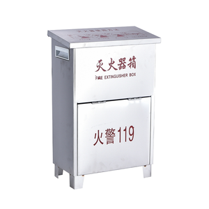 Armoire à Tuyau d'Incendie en Acier Inoxydable Personnalisable |   Accessoires pour équipements de lutte contre les incendies |   Marque ShengFeng Fujian - Product Image 3