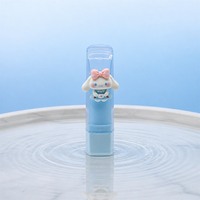 Contenant vide Yuecai pour gloss à lèvres, idéal pour marque de maquillage en marque blanche, tubes cosmétiques DIY pour baume à lèvres et blush stick, emballage de gloss.