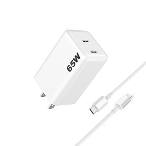 <span class=keywords><strong>Cargador</strong></span> Superrápido Gan Tipo C, <span class=keywords><strong>Cargador</strong></span> de Pared Portátil Universal para Viajes, Adaptador de Carga USB C PD de 65W para Samsung S26 - Product Image 1