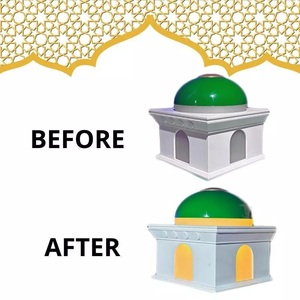Haut-parleur Coranique LED à brancher avec veilleuse, 24H, Ruqyah, Zikir, Récitation du Coran, Forme de mosquée, Audio, Cadeau de Ramadan et de l'Aïd pour la maison musulmane, Utilisation domestique - Product Image 4