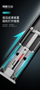 Glissière de tiroir Rebond, glissière de tiroir de haute qualité, roulement silencieux et fluide - Product Image 4