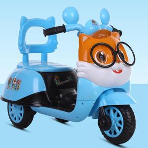 Nueva Motocicleta Eléctrica para Niñas, Recargable, <span class=keywords><strong>con</strong></span> Batería, Tres <span class=keywords><strong>Ruedas</strong></span>, para Niños - Product Image 2