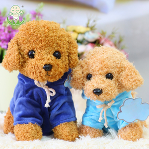 Muñeca de Tela de Helado Serie Sanrid, Disponible en Varios Tamaños a Precios Bajos al Por Mayor – Juguetes de Peluche Rellenos de Animales - Product Image 5