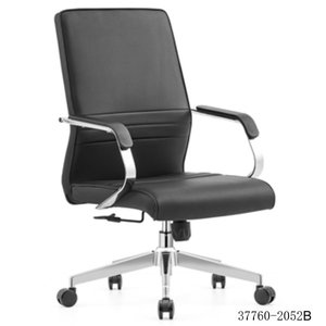 Modern Design PU/Cowhide Leather <b>Chair</b> 37760-2052A - Product Image 3