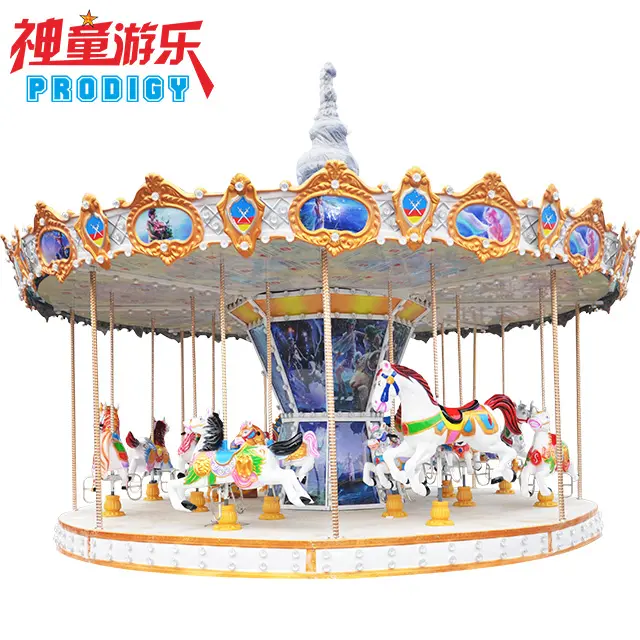 중국 상업 어린이 놀이 공원 놀이 기구 전기 음악 회전 목마 판매