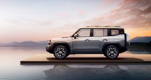 Chery มือสองรถมือสองมือสองรถมือสองรถมือสองมือสองจาก T2 Shanhai รถไฮบริดแบบปลั๊กอินสุดหรู - Product Image 6