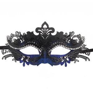 Gros Muliti Couleurs Boule de Mascarade Carnaval Noir De Luxe Masques Pour Les Yeux Femmes Sexy Parti Vénitien Masques - Product Image 4