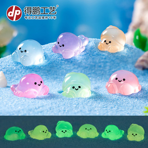 Ornements en résine Dp Mini Marine Life, décorations d'aquarium de style dessin animé qui brillent dans le noir - Product Image 5