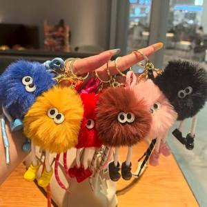 Al por mayor: Llavero de peluche Kawaii de pato de ojos grandes con forma de bola de carbón, colgante de elfo de dibujos animados lindo para bolso, colgante para llaves de coche, juguete de regalo - Product Image 6