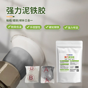 ท็อบส์ 2 ชั่วโมง 99% - Product Image 2
