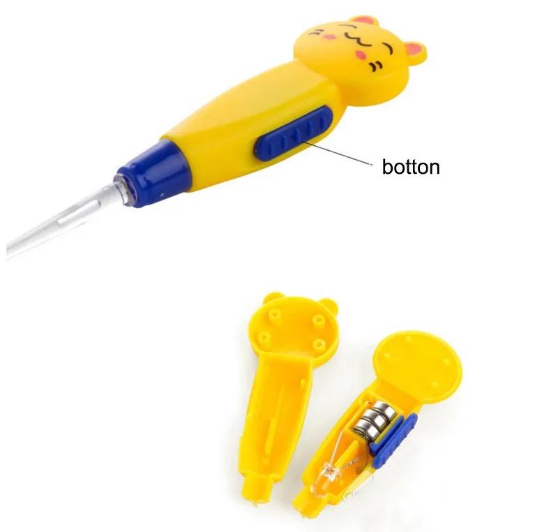 เสือเหลือง