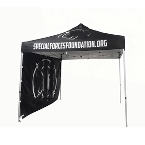 Strandbeschermingsmiddelen Producer Prieel Met Geïntegreerde UV-Blokkering Complete Zandankerset, Ideaal Voor Activiteiten Aan Zee - Product Image 2