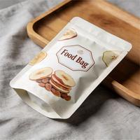 Eco-vriendelijke gedroogde vruchten verpakking staande pouch PET en AL ritssluiting witte voedselverpakkingszakken voor noten