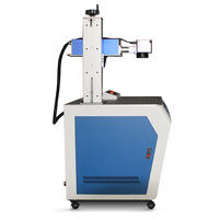 Machine de marquage laser UV à faible puissance LXSHOW 3W/5W, graveur dédié pour plaques en aluminium