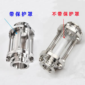 Válvula de Visor con Brida de Acero Inoxidable Shiten HGS07-126 SJ-SK para Tuberías Químicas DN100, Válvulas Angulares - Product Image 5