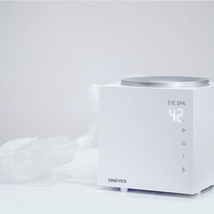 Alat semprot ultrasonik panas & dingin, perangkat pijat SPA memperbaiki lingkaran hitam mata kering kelelahan darah merah - Product Image 2