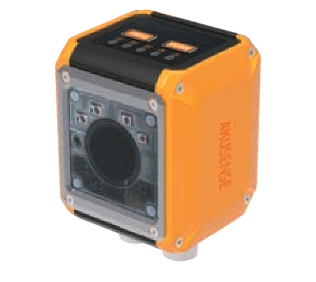 Ultra-Fast Barcode Scanner: Accurate in Harsh Environments, Flexible Lighting & Versatile Focus Smart Code Reader RCD-AI100-X08R