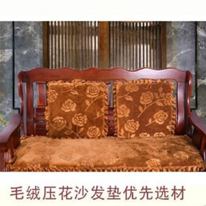 Ensemble de coussins de canapé de luxe Meng Yujia, 3-4 pièces, rouge vin, peluche épaisse, antidérapant, pour canapés en bois massif acajou, toutes saisons - Product Image 2