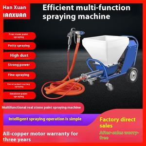 ปืนฉีดน้ำแรงดันสูงอเนกประสงค์ <span class=keywords><strong>ส</strong></span>ำหรับฉีด<span class=keywords><strong>ส</strong></span>ีหินจริง ปูนฉาบ ผงโป๊ว ยาแน<span class=keywords><strong>ว</strong></span> และสารเคลือบกันน้ำ - Product Image 5