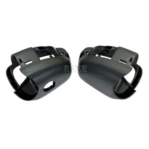 Ford Escape 2020-2022 <b>Mirror</b> Frame Rearview <b>Mirror</b> Bezel <b>Plastic</b> Side <b>Mirror</b> Trim Lower Shell HT-1261 - Product Image 4