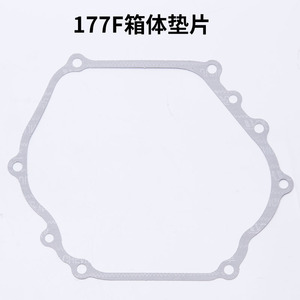 ปะเก็นฝาครอบด้านข้างเครื่องกำเนิดไฟฟ้าเบนซิน 168F 170F ซีลตัวเรือนสำหรับ GX160 GX200 GX390 ชิ้นส่วนเครื่องยนต์ - Product Image 2