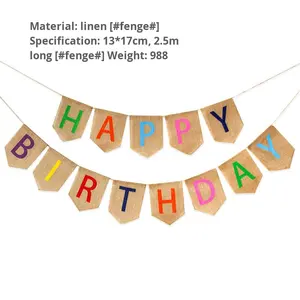 <span class=keywords><strong>Guirlande</strong></span> de drapeaux vintage joyeux anniversaire en toile de jute pour décorations de fête Diwali Bannière Décorations suspendues - Product Image 6