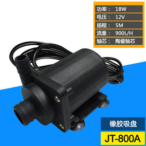 Jt-800A Dc Miniature Water Pump 12V 24V 900L Hr Submersible Fountain Pump Non <b>Clogging</b> Rotary Type Horizontal Shaft - Product Image 2