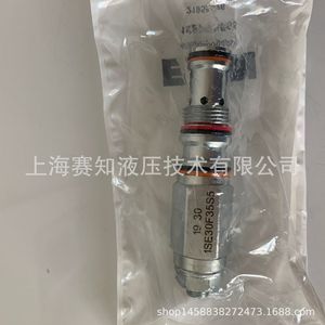 Para Danfoss Eaton 1SE30F35S5 406AA00049A 1SE30-F-35-S-5 Nuevo Estado Soluciones de Fluidos de Ingeniería de Alta Calidad - Product Image 5