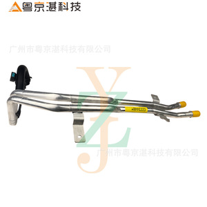Conjunto de manguera de refrigerante C2Z3448 para Jaguar XF, pieza de repuesto de caucho - Product Image 1