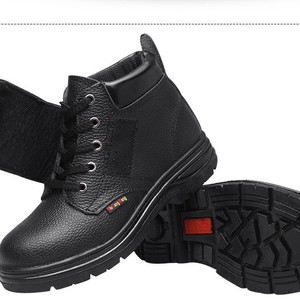 Chaussures de sécurité à embout d'acier antidérapantes résistantes à l'huile pour travaux de construction pour hommes - Product Image 3