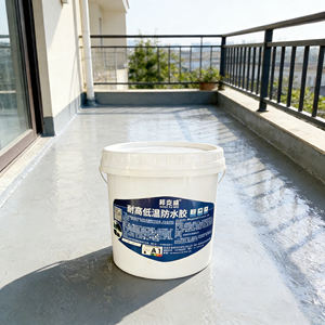 Adesivo Epossidico Impermeabile Sigillante per Crepe Pareti Interne/Esterne <span class=keywords><strong>Piastrelle</strong></span> Tetti Cucine <span class=keywords><strong>Rivestimento</strong></span> Liquido Applicabile a Pennello - Product Image 6