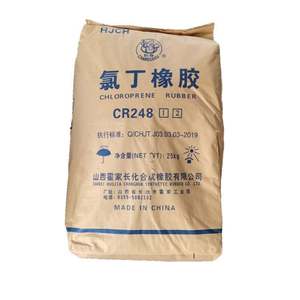 Caucho de cloropreno de la mejor calidad/caucho de policloropreno CR248 con el mejor precio - Product Image 2