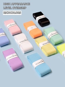 <span class=keywords><strong>สาย</strong></span>รัดกันลื่นแบบแบนสำหรับมือ ทนทา<span class=keywords><strong>น</strong></span> ดูดซับเห<span class=keywords><strong>ง</strong></span>ื่อได้ <span class=keywords><strong>สาย</strong></span>รัดยางจับไม้เท<span class=keywords><strong>น</strong></span><span class=keywords><strong>น</strong></span>ิส Pekic สำหรับมือ - Product Image 3