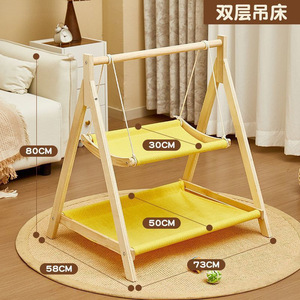 Double Layer Cat <b>Swing</b> Bed Wooden Hammock Elevated Pet Bed For Cats Rectangle Shape Hand Washable - Product Image 2