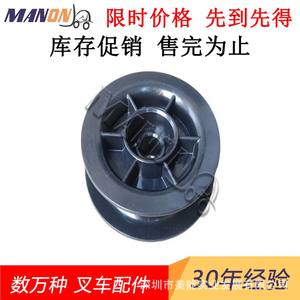 Rouleau de guidage de tuyau Hyster 4618407, palier lisse en plastique pour pièces de chariot élévateur - Product Image 3