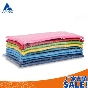 Chiffons de nettoyage de cuisine colorés Amigo, rectangulaires, double face, pour casseroles et poêles - Product Image 5