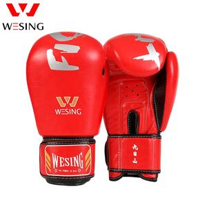 Wesing Logo Personnalisé Guantes De Boxeo Marque Privée Pas Cher Haute Qualité <span class=keywords><strong>Topten</strong></span> Noir Gants De Boxe Pro - Product Image 4
