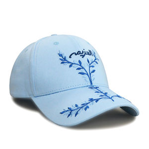 Gorra de Béisbol con Logotipo Bordado Personalizado, Estilo Deportivo, 6 Paneles, Estructurada, Transpirable, de Algodón, Ajustable, Unisex, Estilo Urbano - Product Image 5