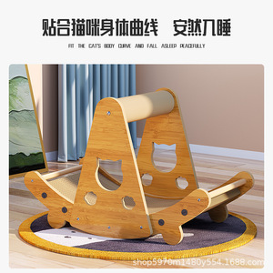 Rascador para gatos YuChong personalizado, resistente al desgaste y sin pelusas, diseño vertical integrado de sisal para que los gatos afilaran sus garras. - Product Image 5